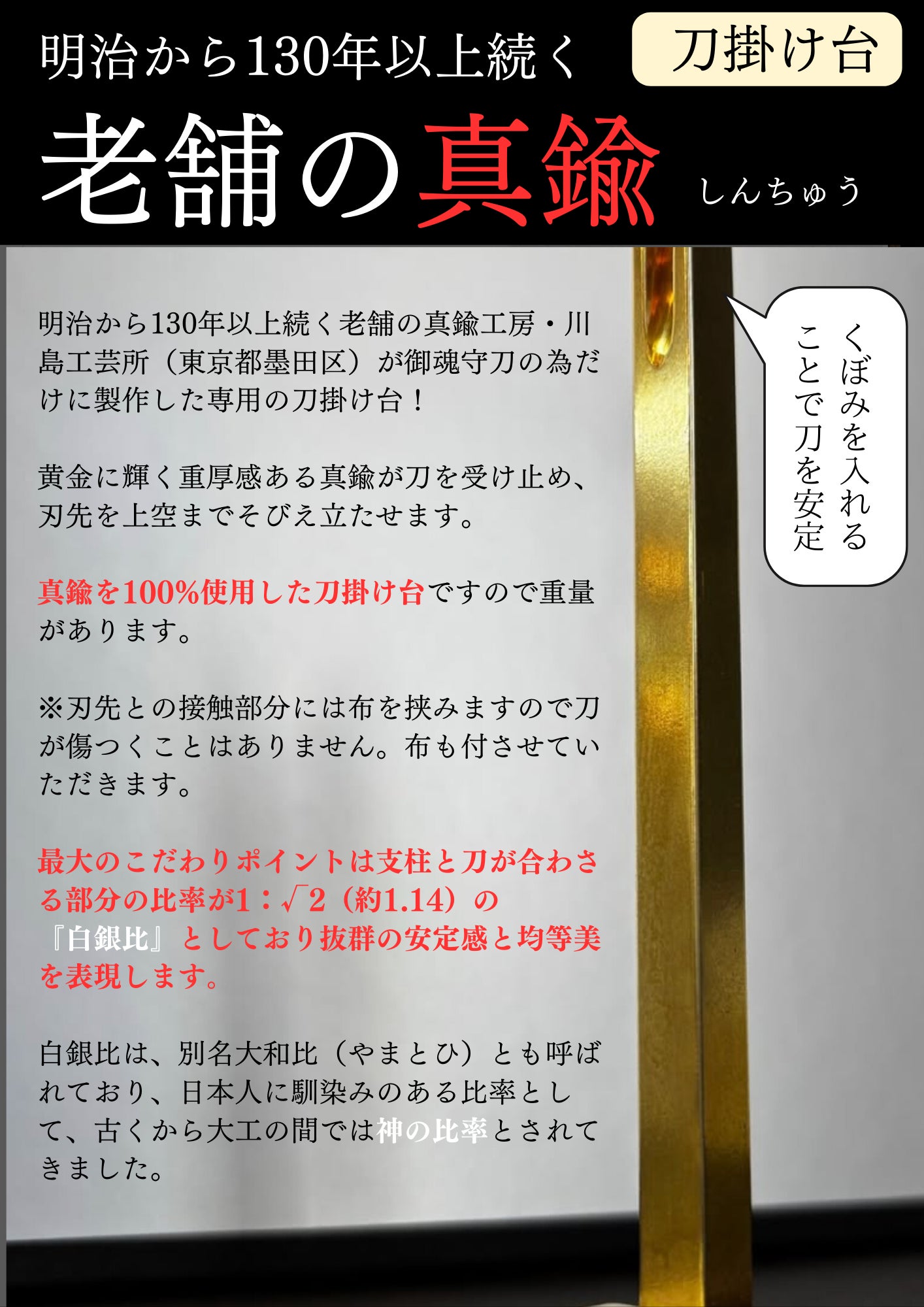 37624542_4