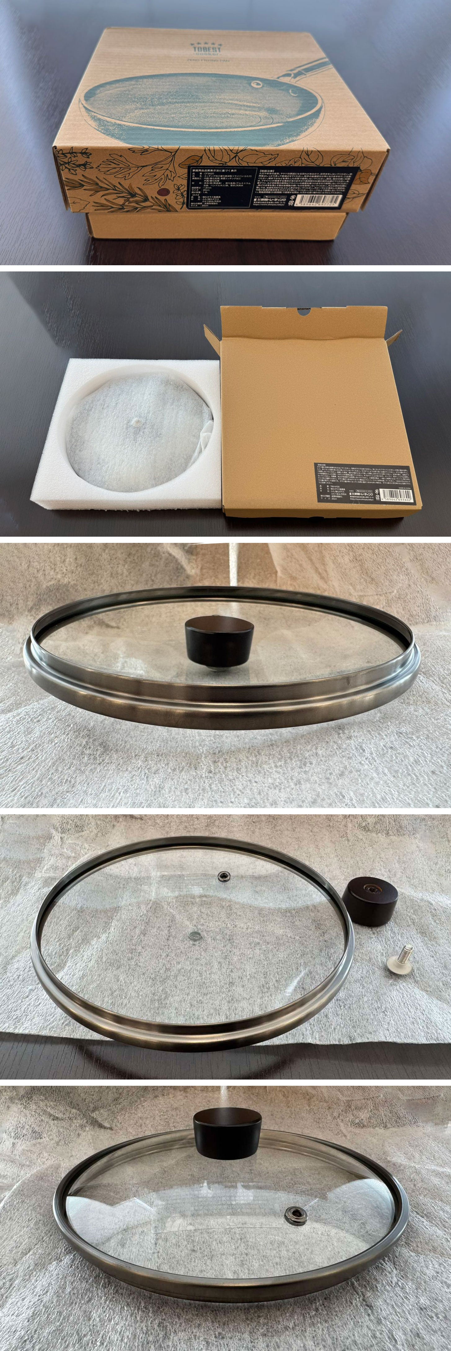 Makuake マクアケ ゼロフライパン 24cm 単品 新品未使用 鉄フライパン