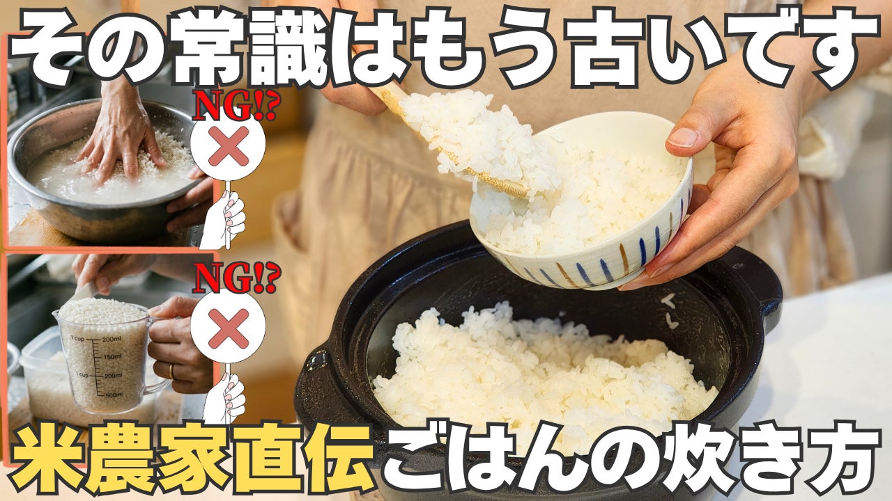 E82 【訳あり未使用】 Colonial コロニアル 鍋 フライパン セット テクノロジー満載！軽い、こげつきにくい、極旨鉄フライパンで簡単に