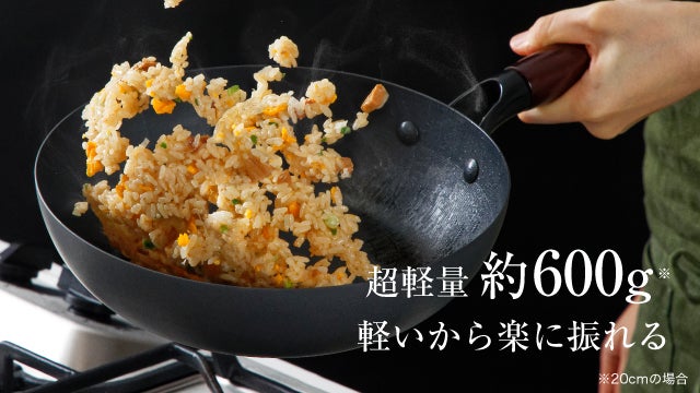Makuake マクアケ ゼロフライパン 24cm　単品　新品未使用 Amazon.co.jp: Makuake マクアケ ゼロフライパン 24cm 単品 未