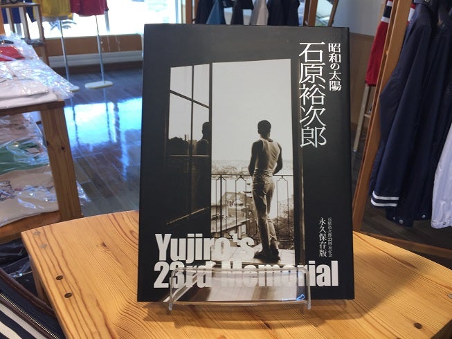 石原裕次郎コンポ Yahoo!オークション - 石原裕次郎 13回忌メモリアルマルチ