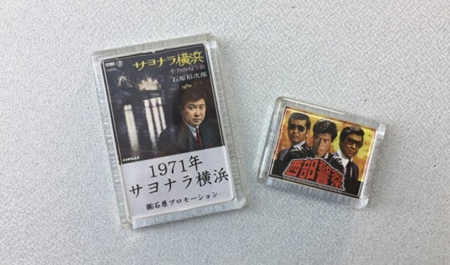 石原裕次郎メモリアル「コンテッサⅢ」移設保存プロジェクト｜マクアケ