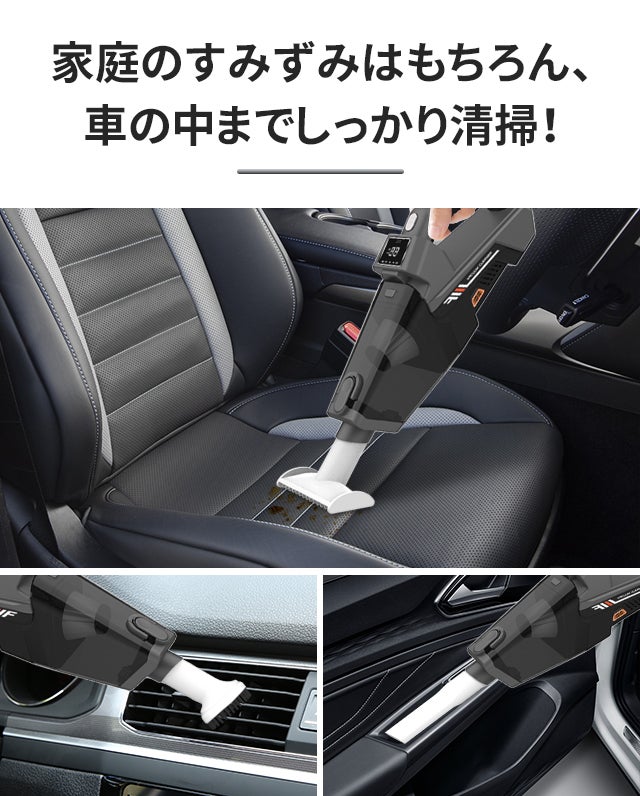 お掃除がとにかく楽！超軽量×高性能なコードレス掃除機！｜マクアケ
