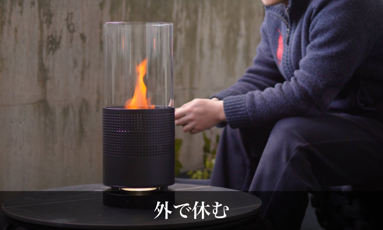 [新品未使用]EMBU バイオエタノール暖炉スピーカー 炎と音楽が融合！癒しの空間を彩る新体験。バイオエタノール暖炉