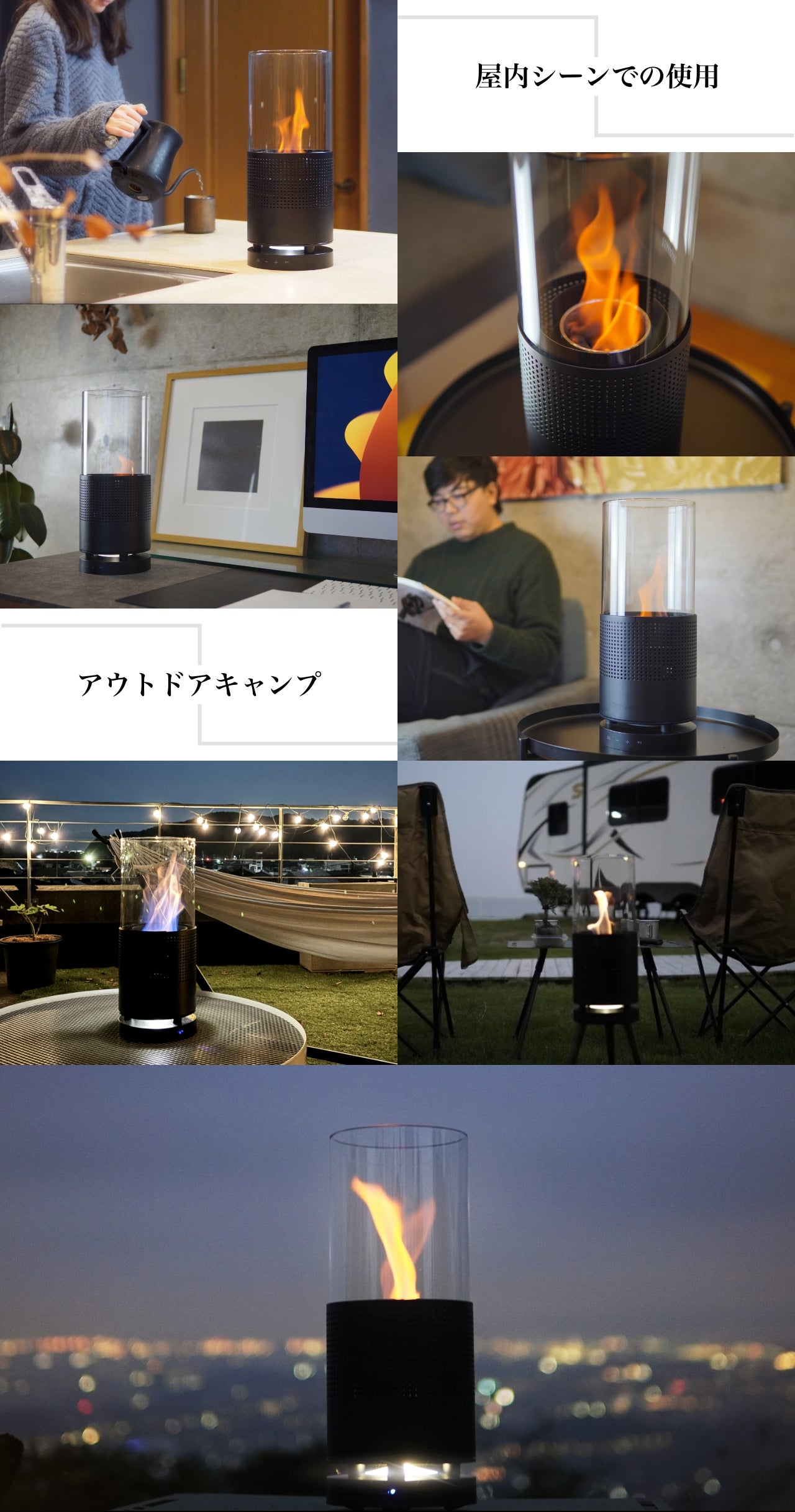 [新品未使用]EMBU バイオエタノール暖炉スピーカー 炎と音楽が融合！癒しの空間を彩る新体験。バイオエタノール暖炉