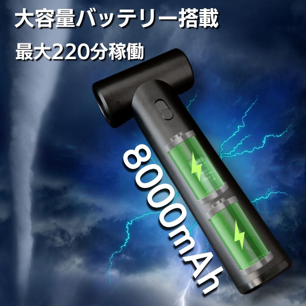 アンコール】新しい掃除体験！送風と吸引をスマートに、ハイ