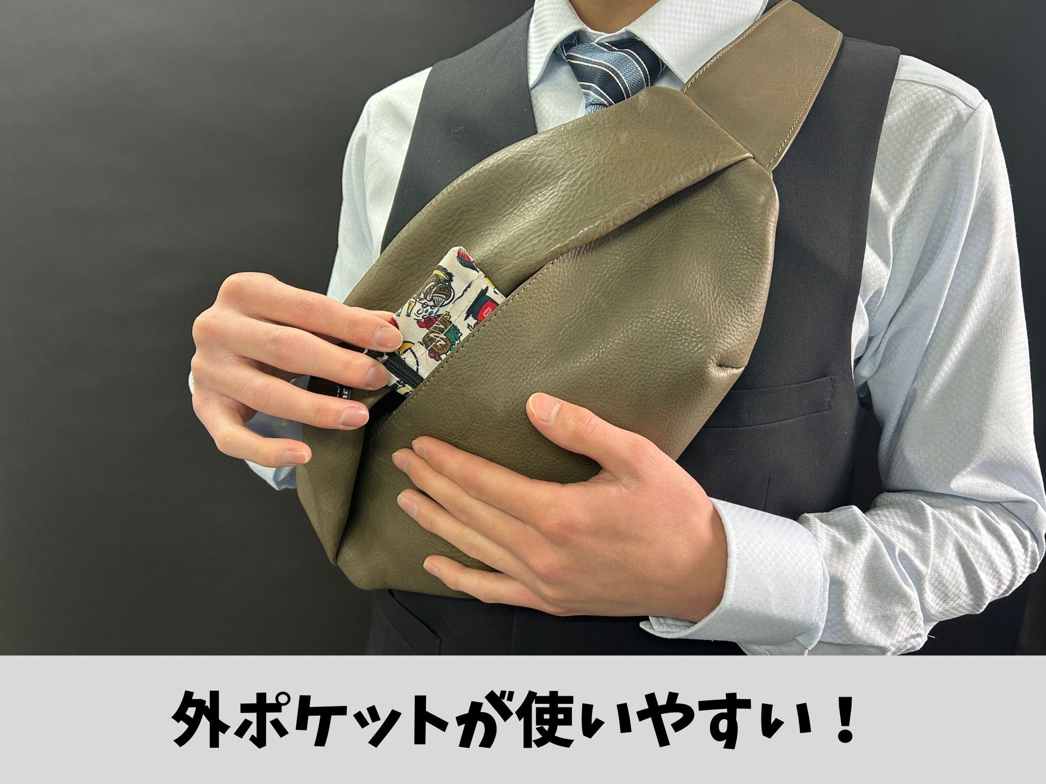 Makuake｜バッグ職人が本気で作る！革なのに軽い「大人スリムボディ