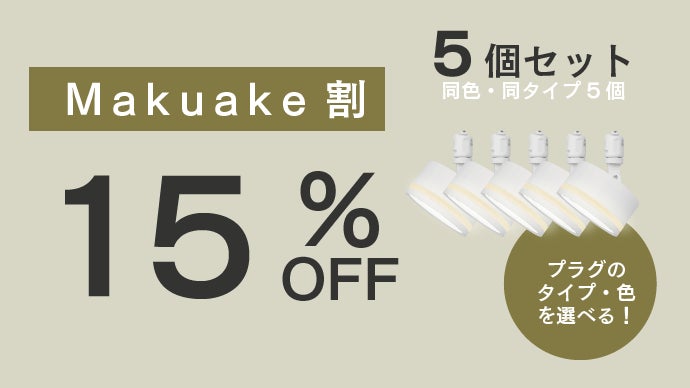 新品のシーリングライトです。2台セット Amazon.co.jp : シーリングファンライト ZXhome 50cm 扇風機 一台二役