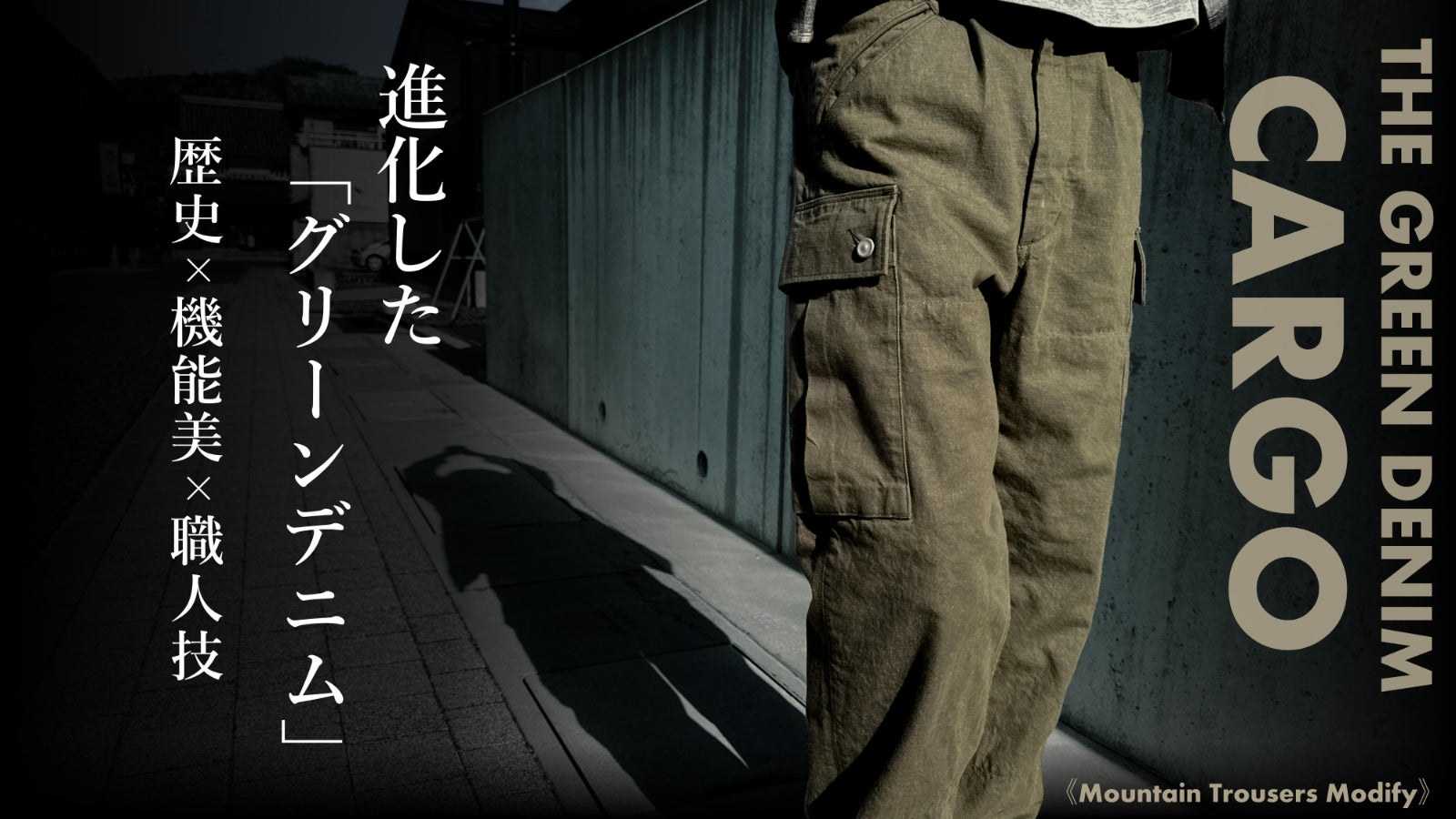 多賀株式会社 のプロジェクト｜マクアケ - アタラシイものや体験の応援