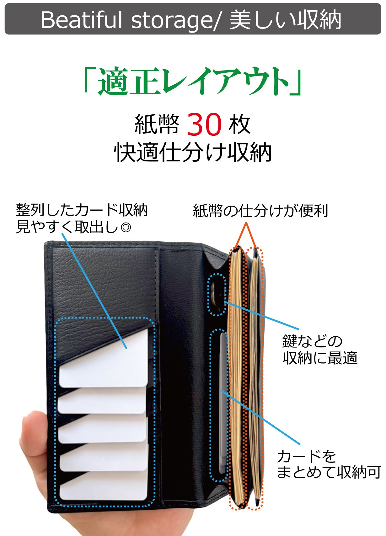 革財布　日本伝統技術墨流し　マクアケ　ブラック 革財布 日本伝統技術墨流し マクアケ ブラック zcc-036-bk-m1.jpg