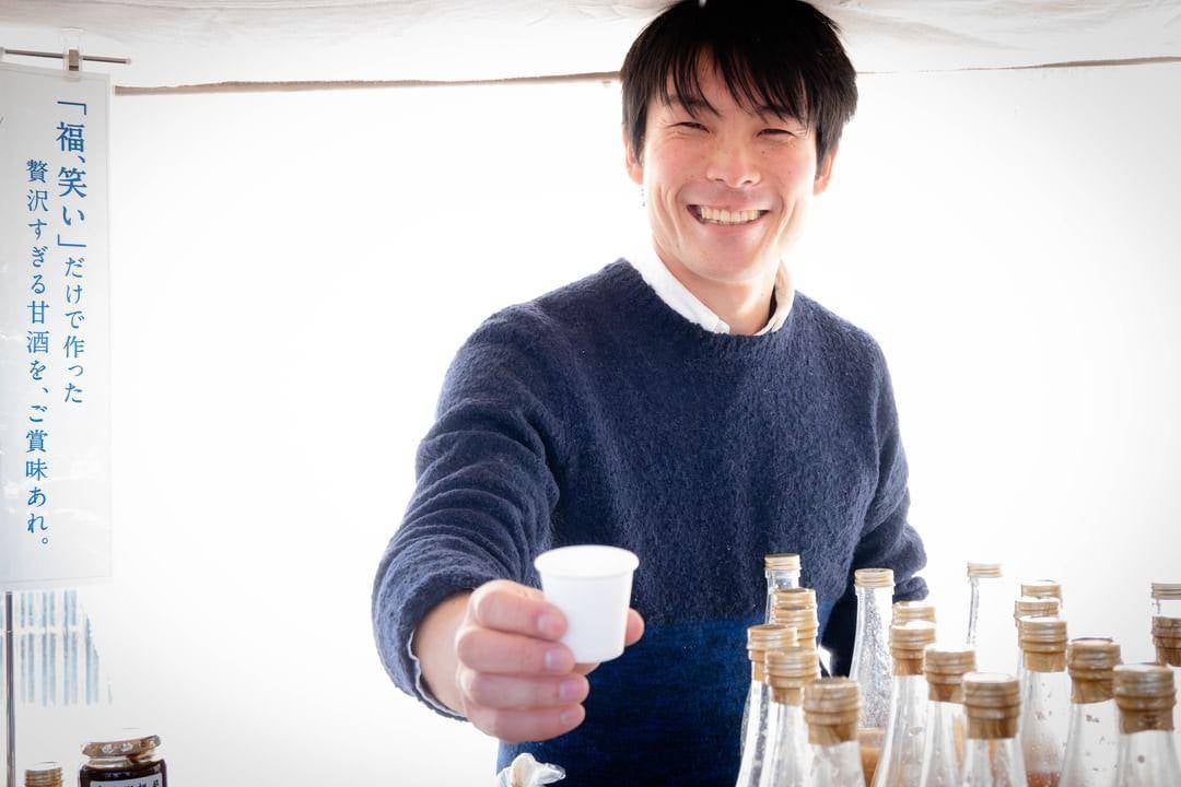 ひゆこう様 完成品ご確認用ページ ゆずレモン糀】創業300年の歴史を受け継ぐ名郷糀屋の新たな挑戦