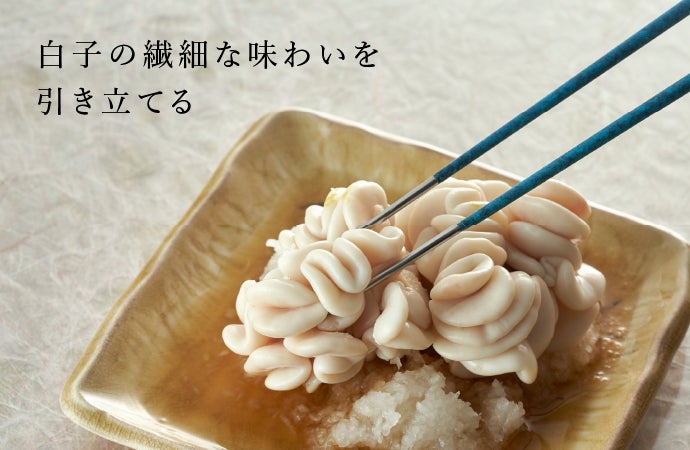 箸先1.5mm。新潟・燕の金属加工技術と富山・高岡の伝統着色技術を融合させた細箸