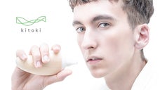 3分間のリフレッシュ新体験。木工バイタルセンシング型呼吸デバイス「kitoki」