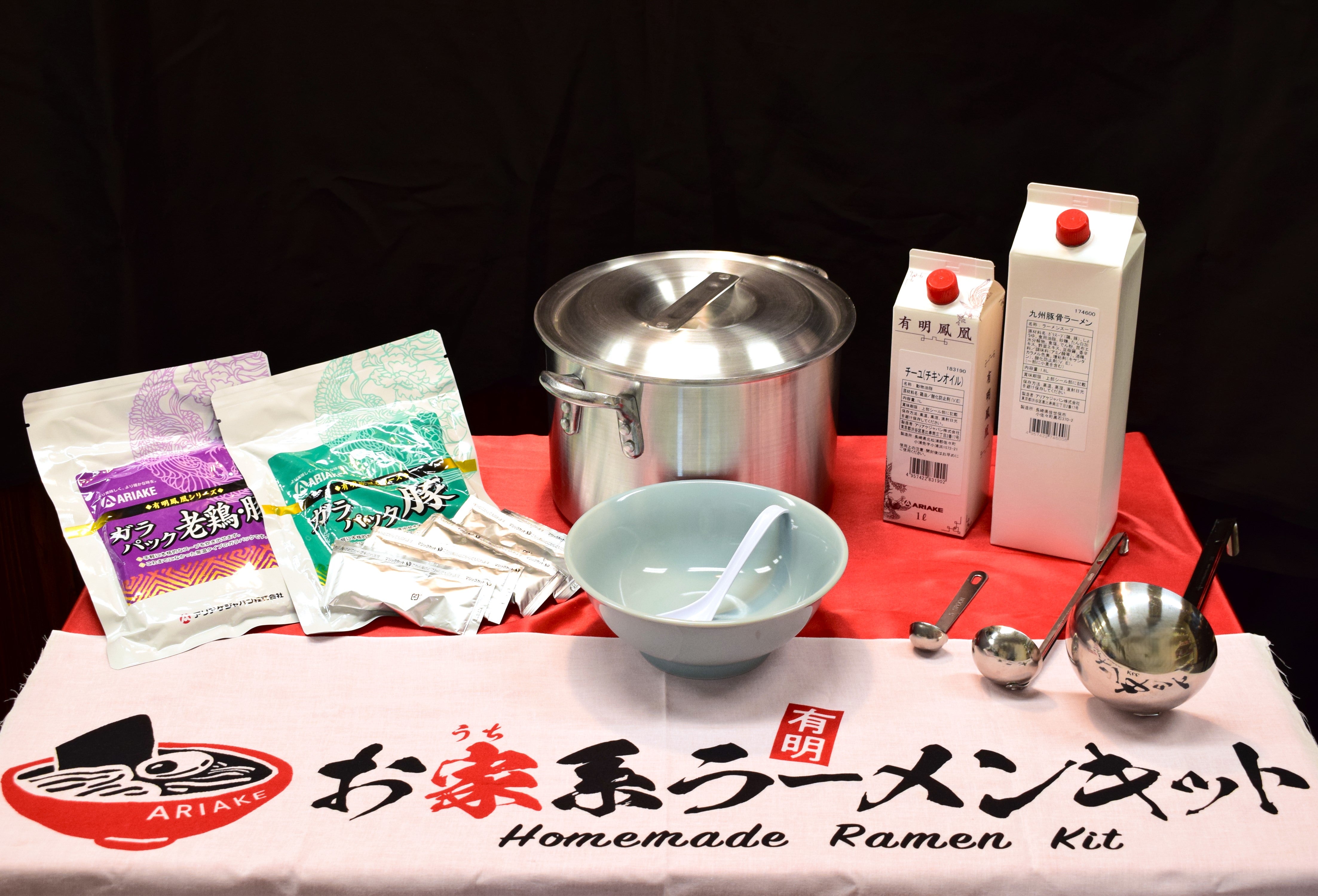 自家製ラーメンセット 吉村家』再現セット – COOKPIT