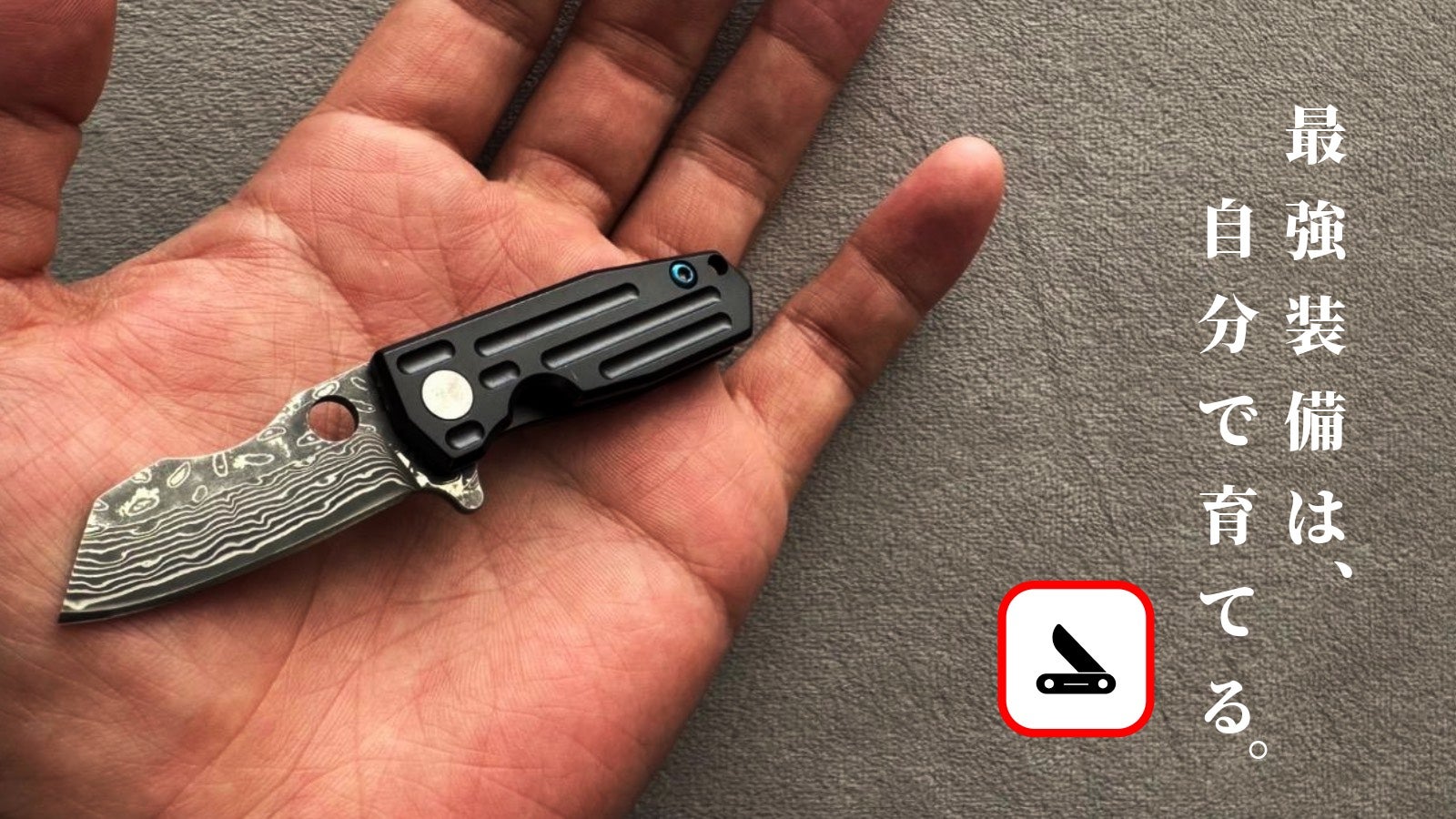 YTY.. のプロジェクト｜マクアケ - アタラシイものや体験の応援購入