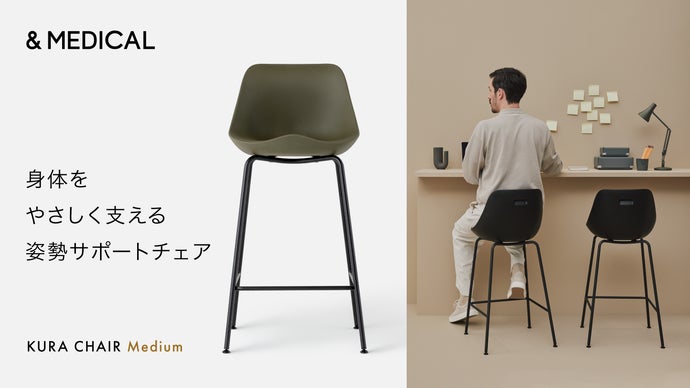 椅子(チェア)・スツール masa アズワン 研究室用チェア TL-17L-Z 1台 3-441-11（直送品） - アスクル