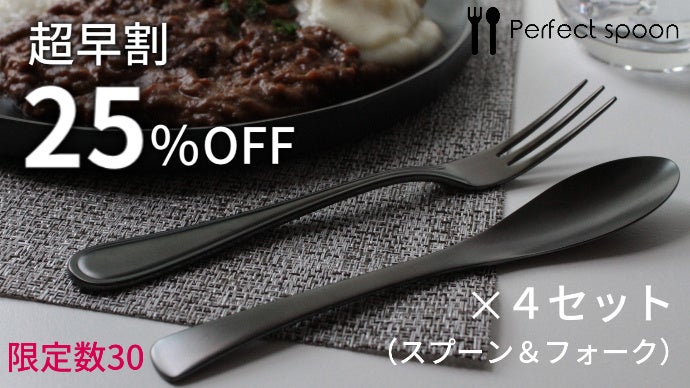 名入れスプーン♡選べるデザイン♡洗っても消えません♡プレゼントにも 