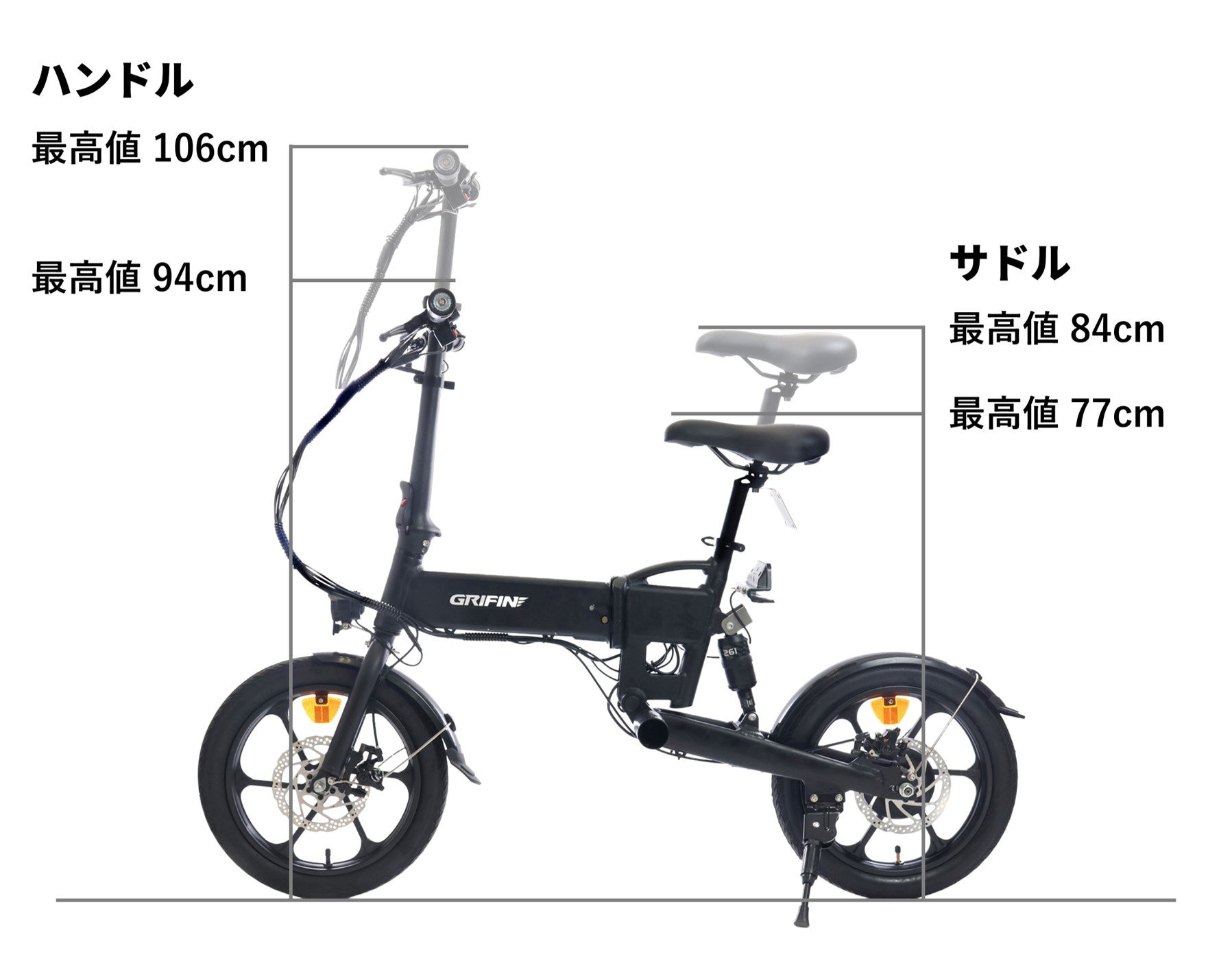免許不要】圧倒的コスパ！快適な通勤通学を実現する16インチ折り畳み