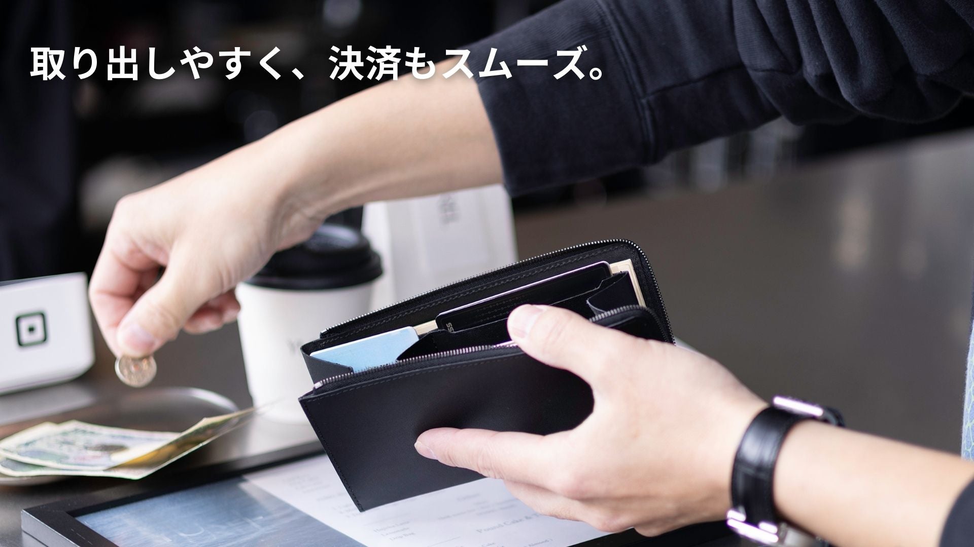 Makuake財布歴代1位 il modo Air 左利き用 超薄型財布 Makuake財布歴代1位※！収納しても最薄を目指す！「il modo Air