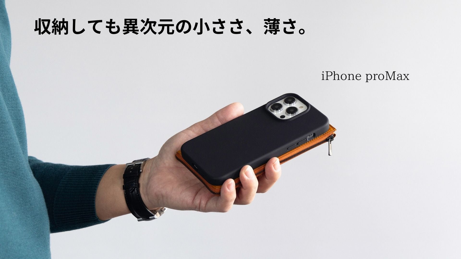 Makuake財布歴代1位 il modo Air 左利き用 超薄型財布 main_45197.png?version=