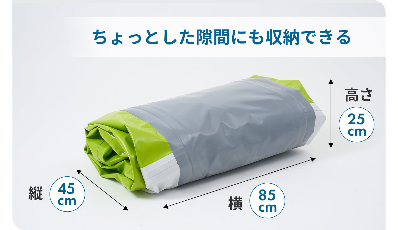 レジャー×防災｜ゴムボートの老舗アキレスからフェーズフリーなボート