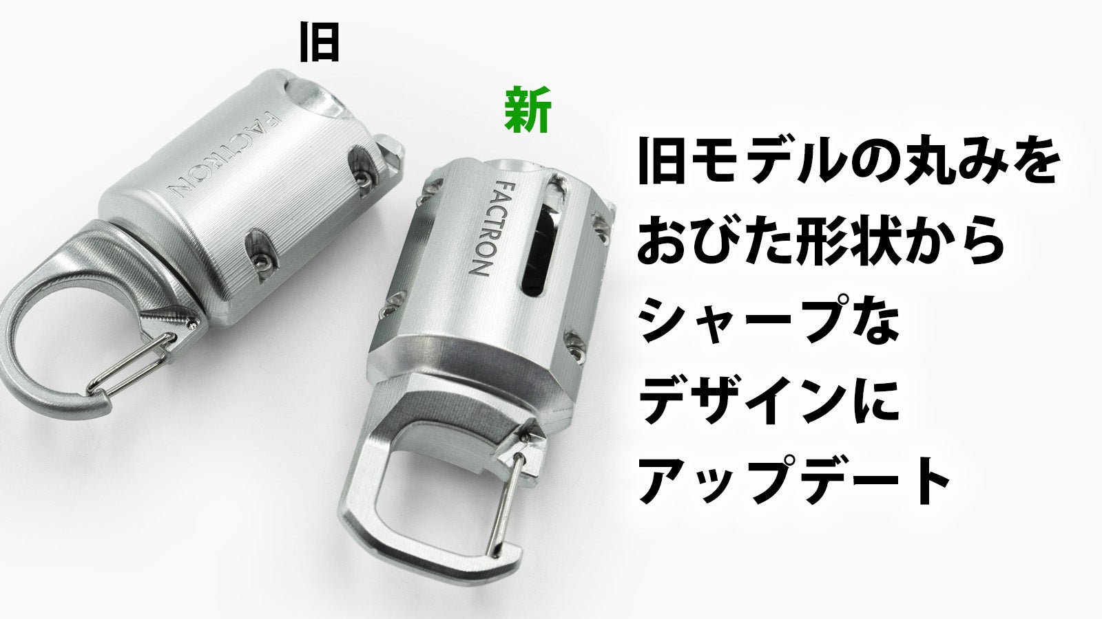 【新製品】FACTRONコインケースTank2【シングル500】 新製品】FACTRONコインケースTank2【シングル500】