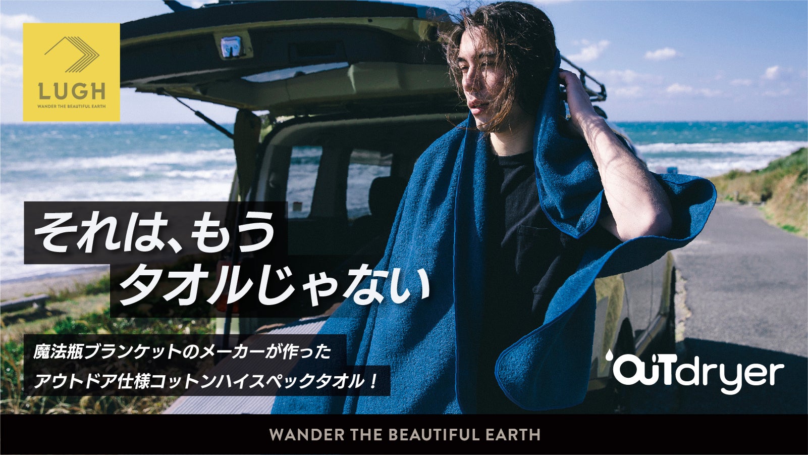 株式会社ジスクリエーション のプロジェクト｜マクアケ - アタラシイ