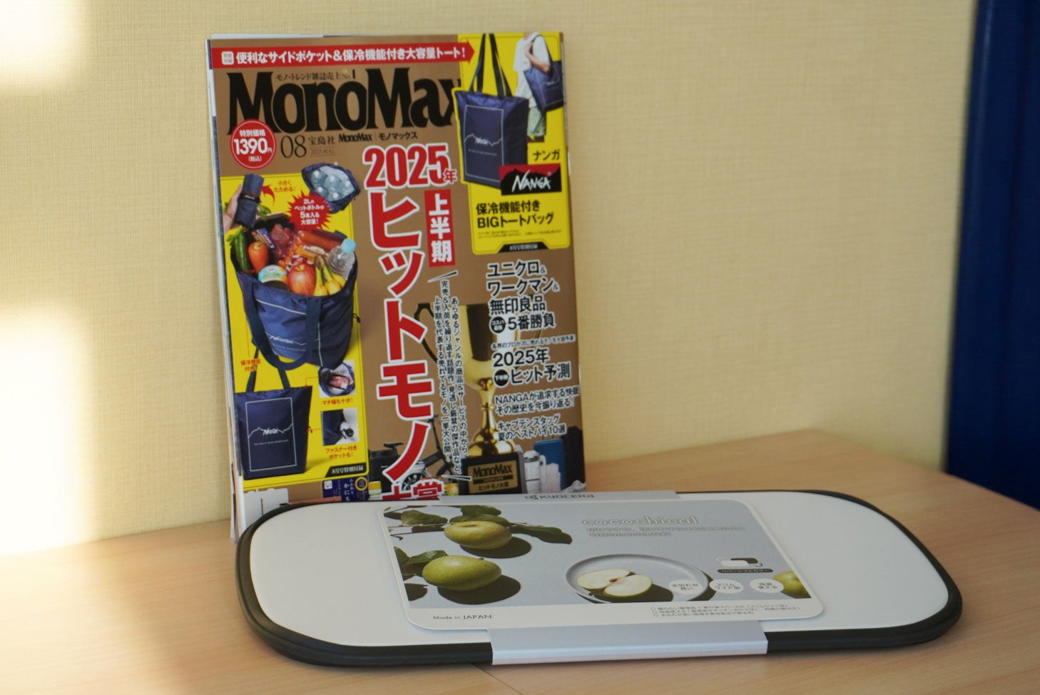 mokaさま 専用ページ MAZDA MX-30 INDUSTRIAL CLASSIC | 2022 | BLACK | 21200 km | details