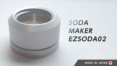 EZSODA02 ソーダメーカー 日本製 まさに新発想。低コスト&手軽!手のひらサイズの炭酸水メーカー