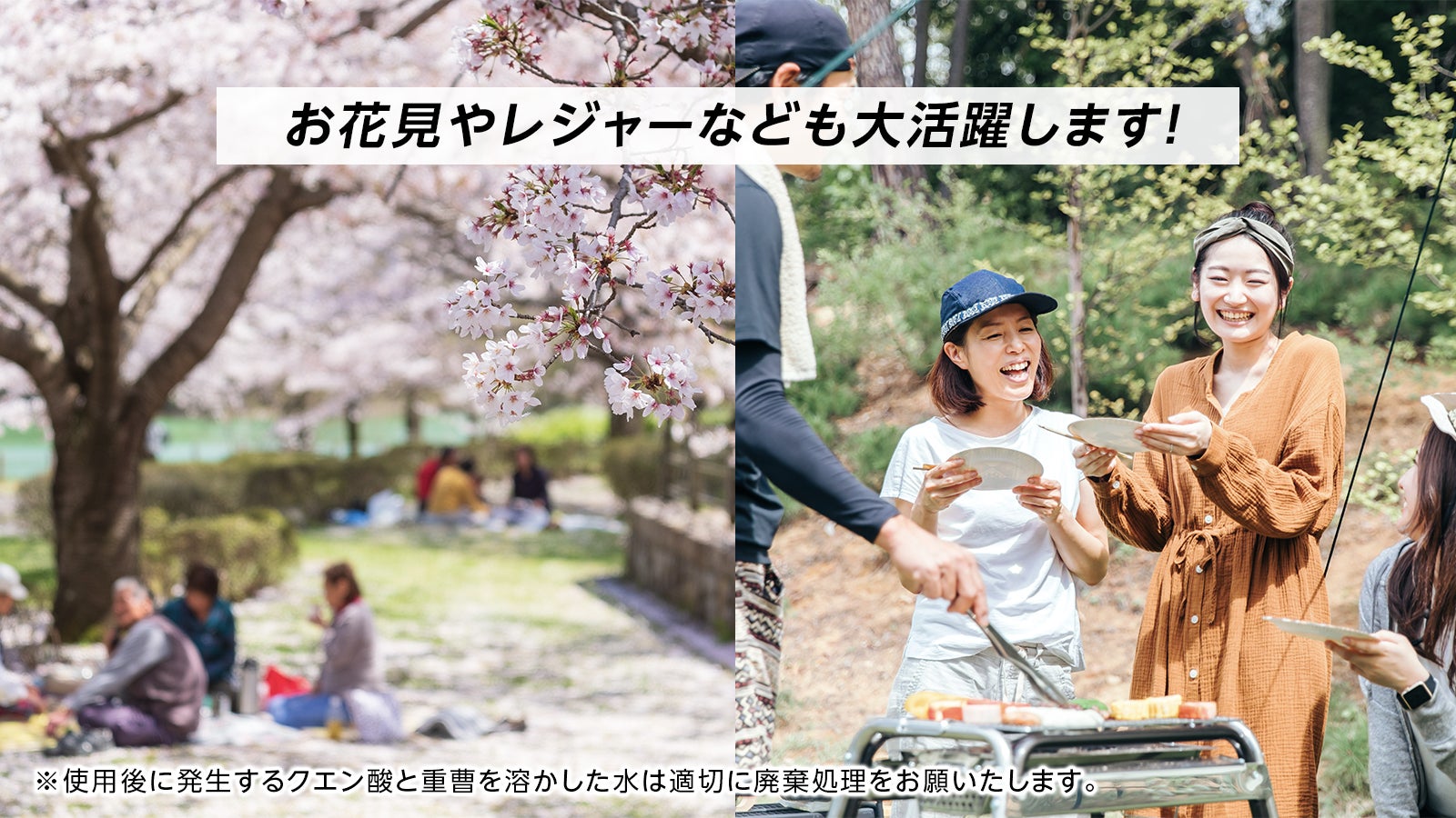 【新品】イージーソーダジャパン EZSODA02 まさに新発想。低コスト＆手軽！手のひらサイズの炭酸水メーカー