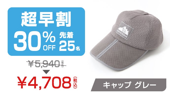 【あいあい】密猟　帽子 アバハウス ABAHOUSE 【Dickies / ディッキーズ】EX FAKEFUR TRAPPER