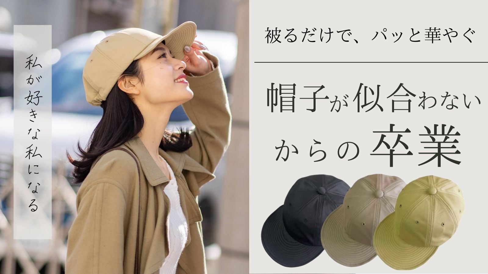 main_45317.jpg?version=