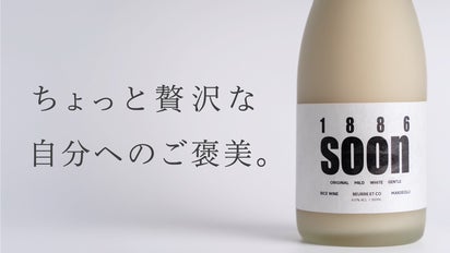 韓国発バターブランドが作る、濃厚でクリーミーな味わいのクラフト