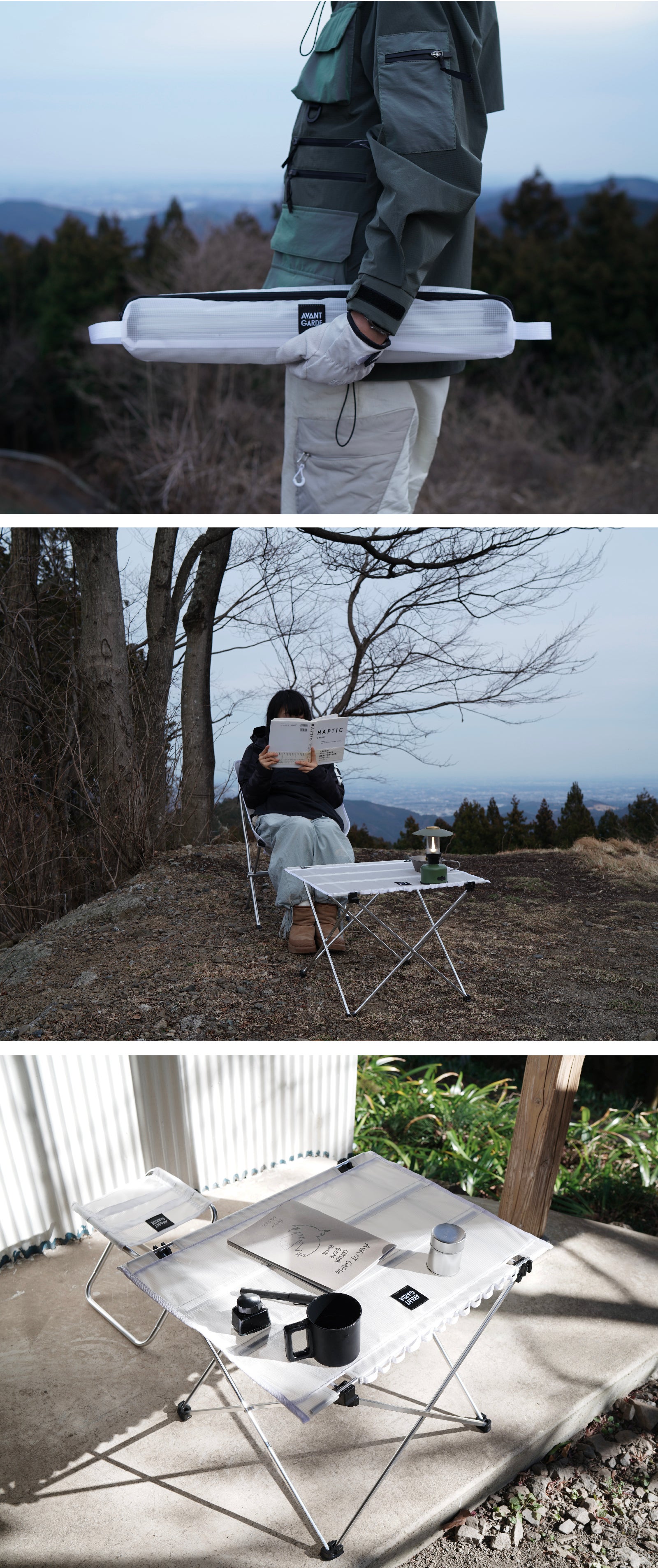 みかさ。　AVANT GARDE アバンギャルド　ライトトレンド AVANT GARDE outdoor chair LightTrend COMPACT
