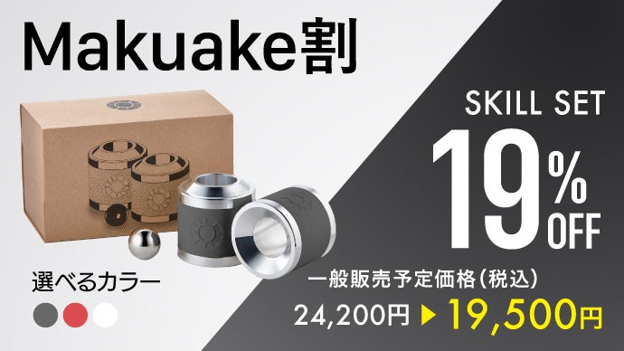 新品未使用品　FLUX 27cm VR SPEED 正規品　タグ付箱入り送料込み PV4B-BLNF1K 未来工業 露出用四角ボックス（取付自在蓋） 即配・速配