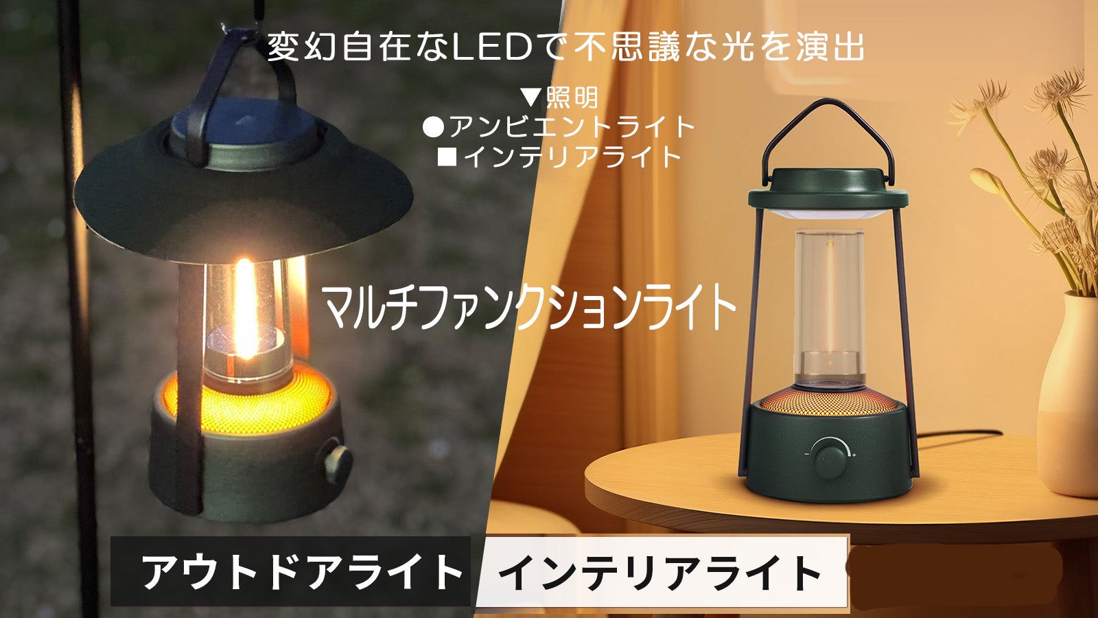 Makuake｜冷媒に電気を使わないエコな冷風機。湿気を出さない