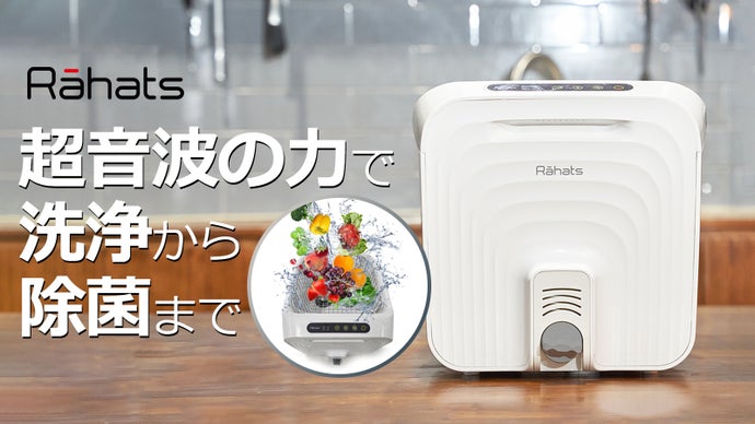 main_45368.jpg?version= 
