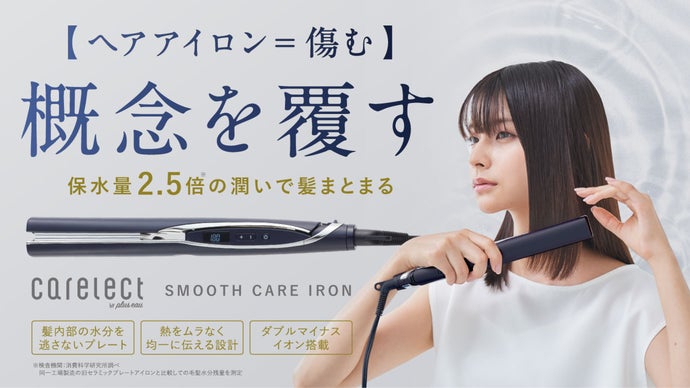 main_45402.png?version=