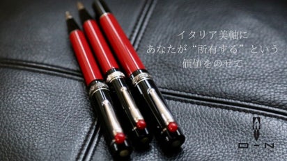 K18YG ミオ イターリア ツイストデザインチャーム（AZONE 