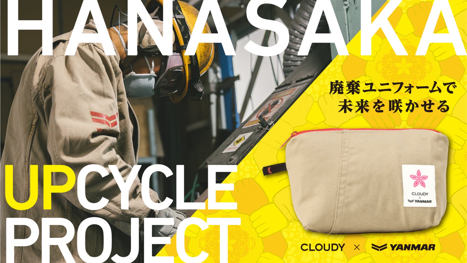 発動機マニア必見希少ヤンマー箱マグ2.5蔵出し整備前提で！！ 【公式通販】