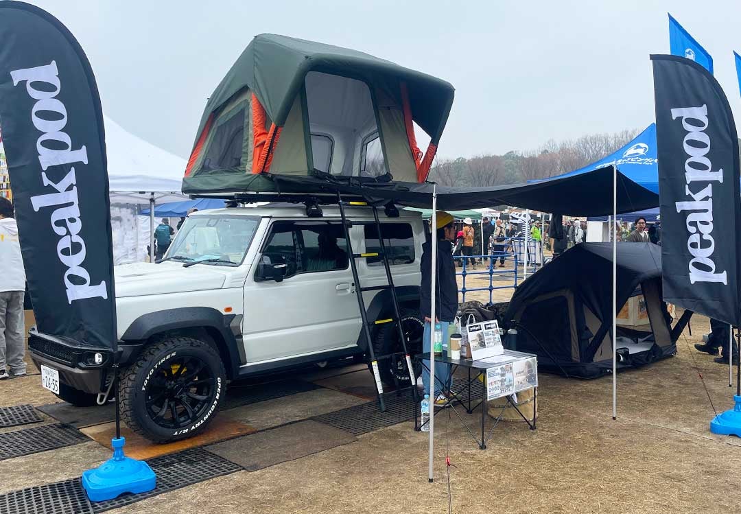 peakpod　エアールーフトップテント 超軽量ルーフトップテント peakpodをフォレスターに設置！ - YouTube