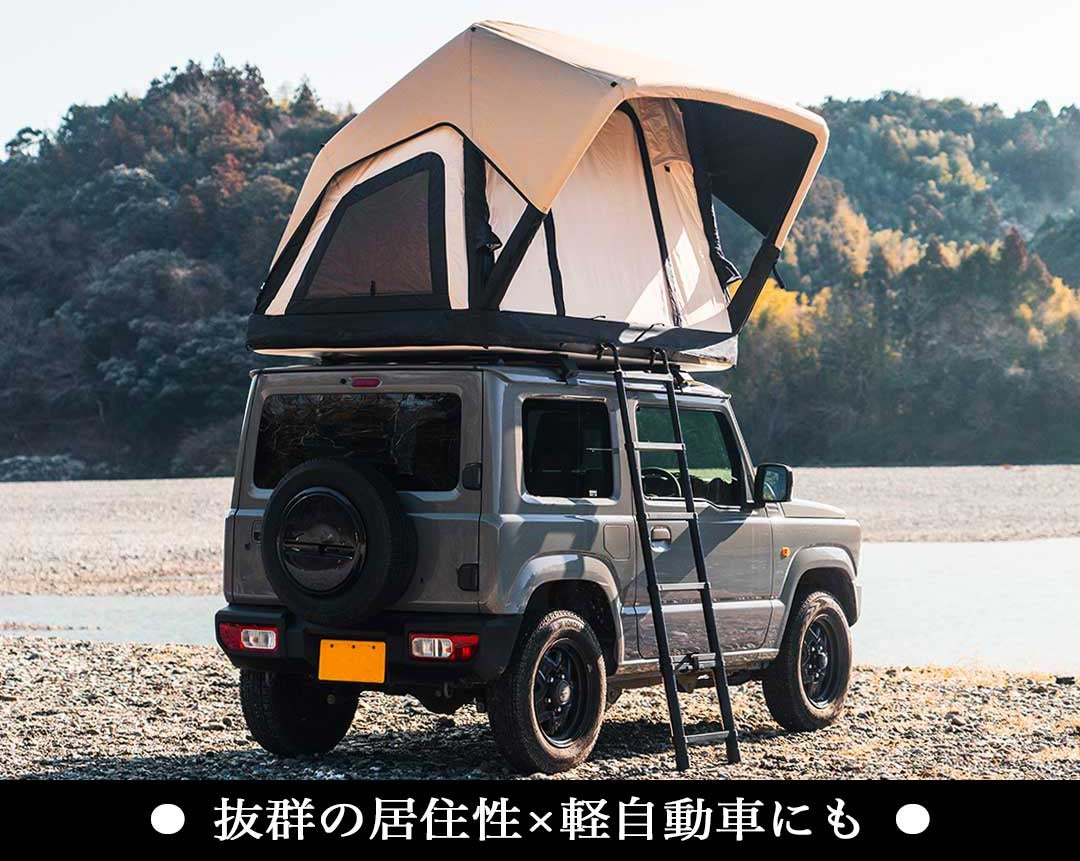 peakpod　エアールーフトップテント 超軽量！車上＆地上にも簡単設置！バッグに入れて持ち運べる本格