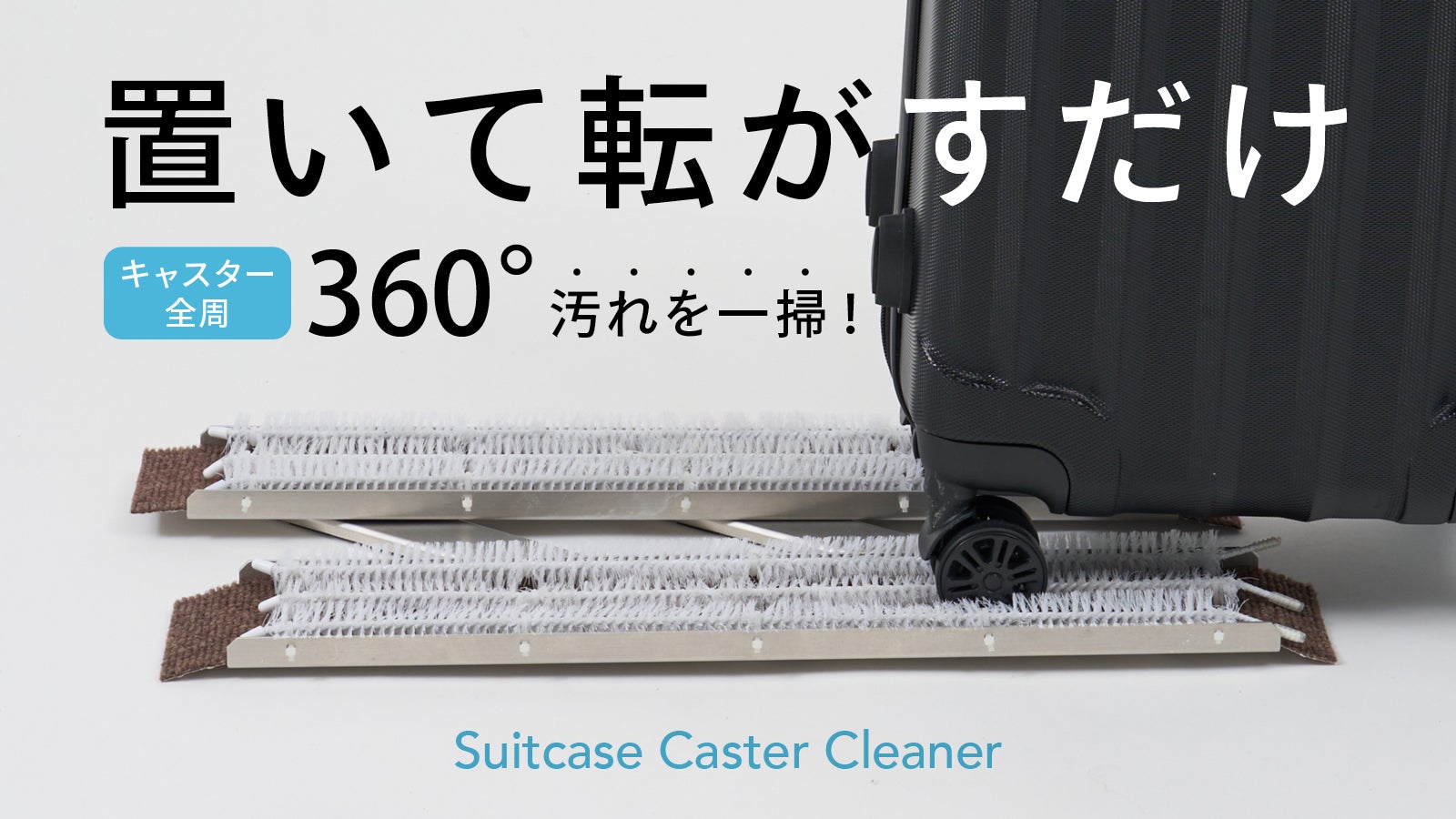 キャリーバックと、クリーナー Amazon.co.jp: [Xindzy] スーツケース キャリーバッグ キャリーケース