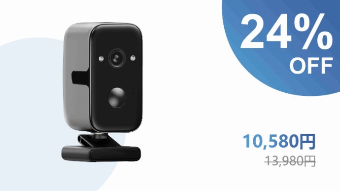 180°自動首振り！広い角度で周りの不審者を防犯！簡単設置、超小型防犯