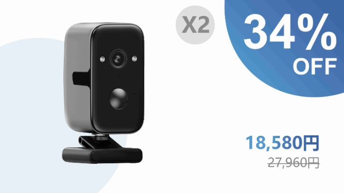 180°自動首振り！広い角度で周りの不審者を防犯！簡単設置、超小型防犯