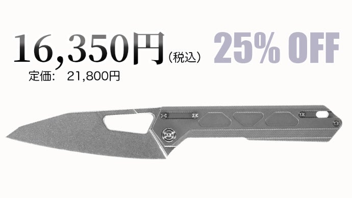Bushcraft×料理×アウトドア！チタン合金ハンドル折りたたみ式調理