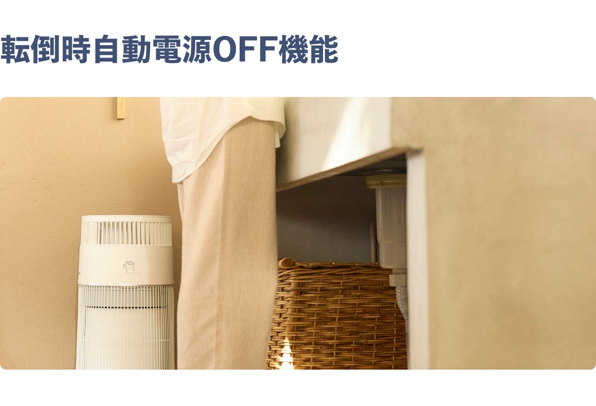 airnova 空気清浄機　小型　マクアケ　cyairnova XP3000＋ airnova 空気清浄機 小型 マクアケ cyairnova XP3000＋ ナノテク