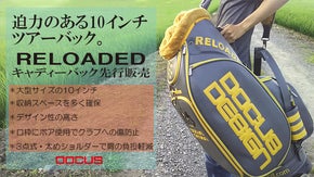 大容量収納可能！DOCUS(ドゥーカス)リローデッドキャディーバック先行販売
