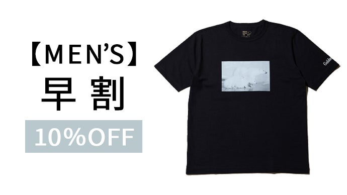 オーガニックコットン100%】動物写真家とコラボレーションしたシロクマ