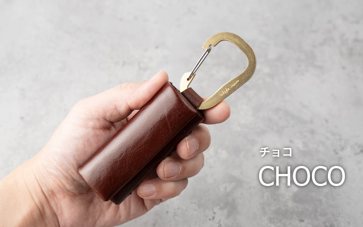 現金を小さく収納！キャッシュレス時代の緊急用『超極小ウォレットONE
